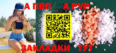 эйфоретик Среднеуральск